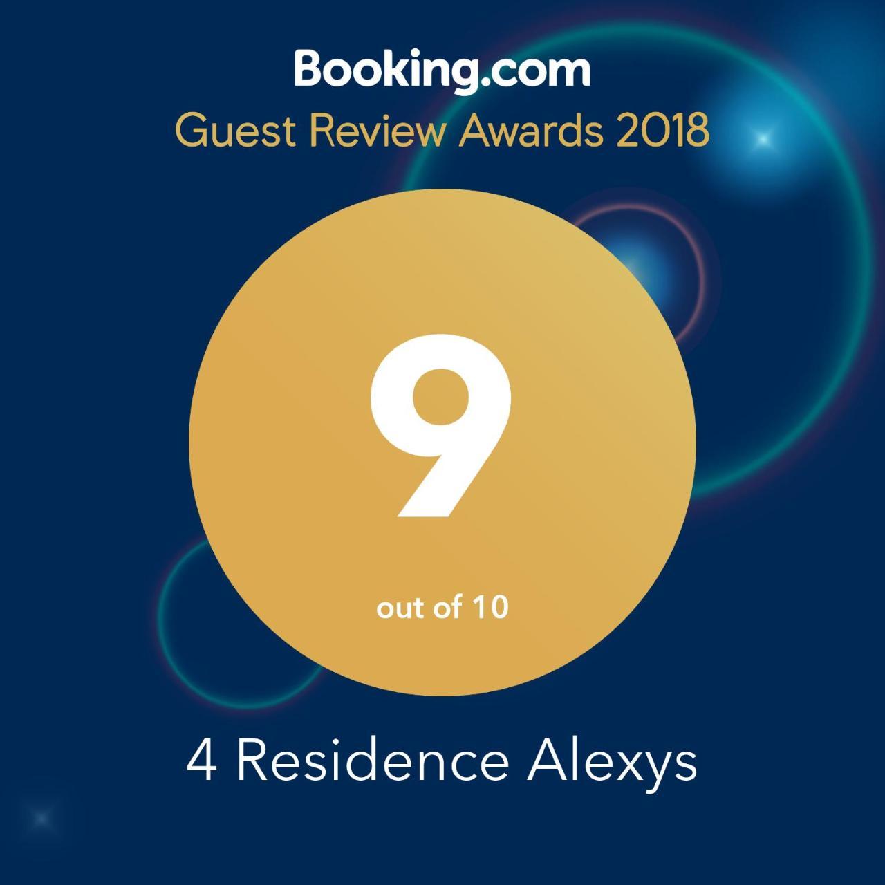 Alexys Residence 4 ياش المظهر الخارجي الصورة